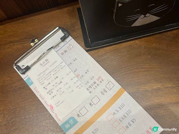 小店風味 ~ 友拉麵