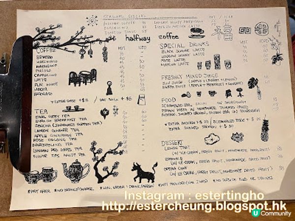 【何文田 食記】買完人氣法式布甸包 ♥ 去嘆杯萬壽無疆杯裝嘅咖啡