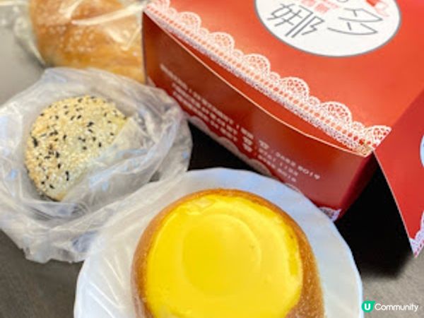 【何文田 食記】買完人氣法式布甸包 ♥ 去嘆杯萬壽無疆杯裝嘅咖啡