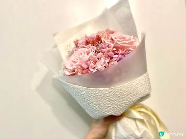 【情人節禮物？尚禮坊Givegift幫到你！推薦粉紅蛋保鲜情人節花束】