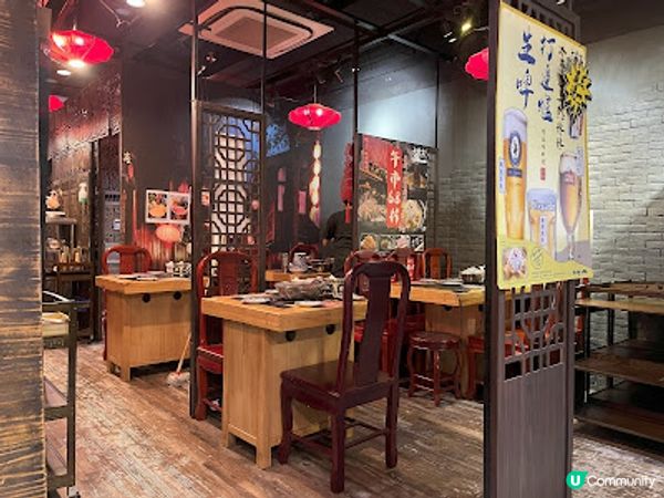 大滾友火鍋 ※ 滾出古色古香風味