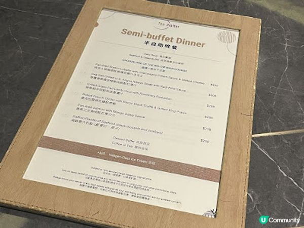 Meat & Ham 令人滿足的南歐風味火腿 • 半自助晚餐