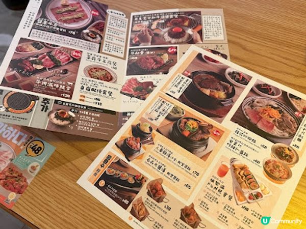 炑八韓烤 燒出午市滋味韓食