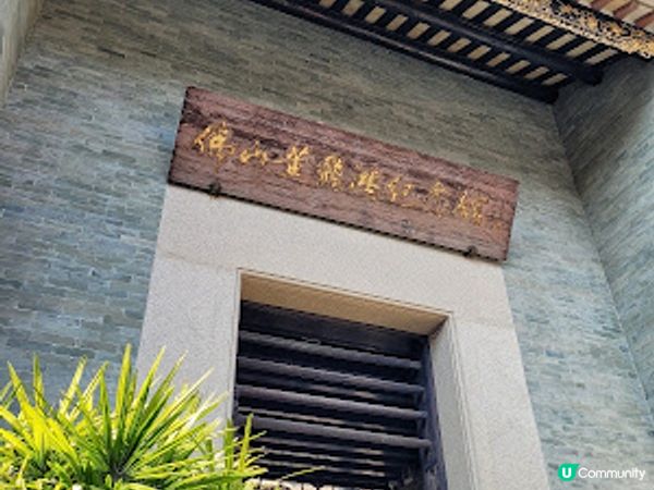 佛山之旅精選遊