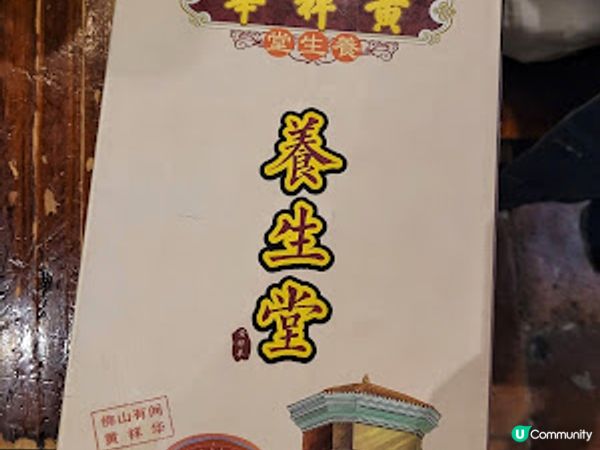 佛山之旅精選遊