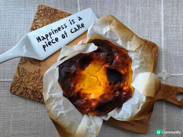 南瓜巴斯克芝士蛋糕