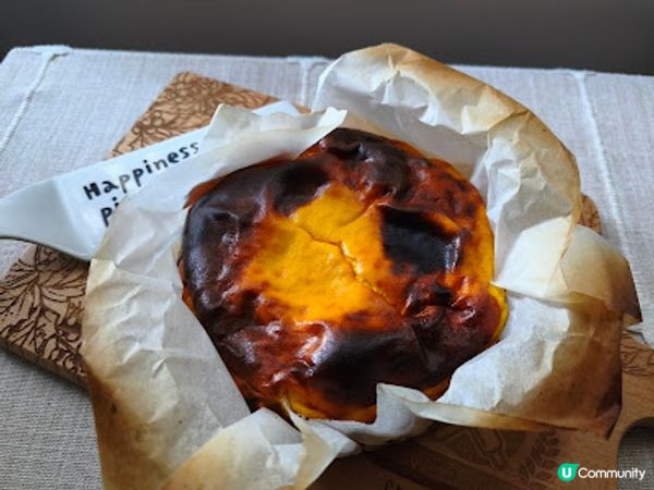 南瓜巴斯克芝士蛋糕