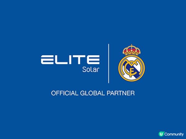 ELITE Solar宣佈與皇家馬德里達成全球戰略合作