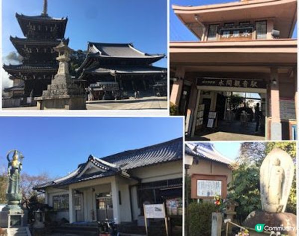 【日本關西小旅行】大阪 景點 ♥ 到訪貝塚市指定文化財の水間...