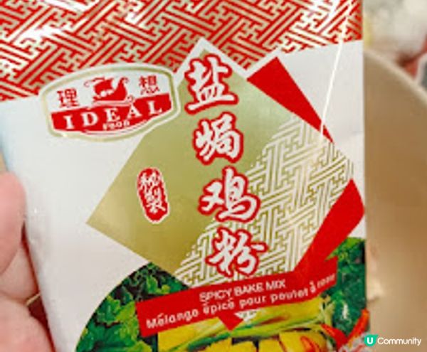 會呼吸都會做！香蒜檸檬手撕雞