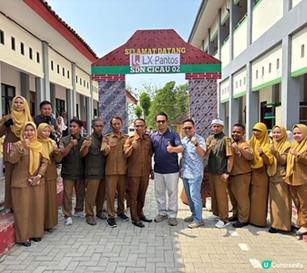 LX Pantos Indonesia通過社區改造項目深化企業社會責任承諾