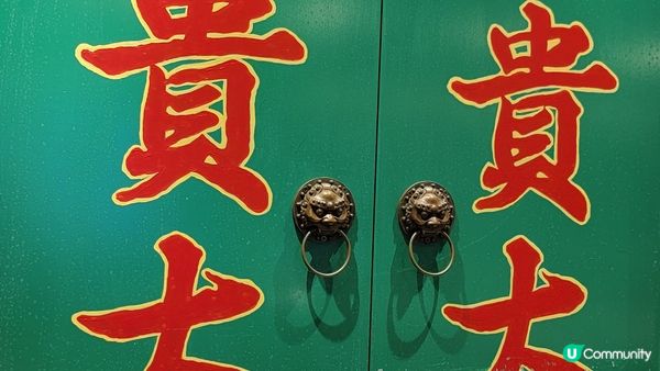 懷舊風之《樓上大排檔》