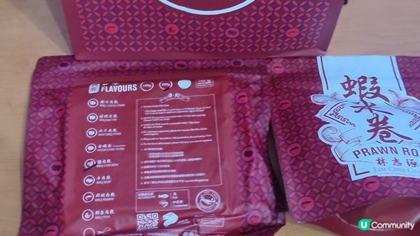 去新加坡國家運動場睇英超熱身賽, 演唱會氣氛一流. 推介食下...