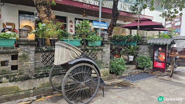 夏天最岩遊山玩水，打下波享受籃天白雲既日子。遊覽唔同美食，同...