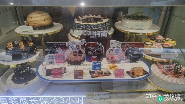 Dairy Queen (DQ) Zhuhai非常美味Yum...