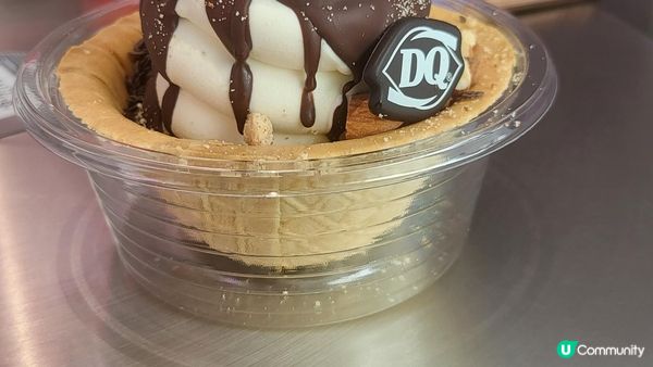 Dairy Queen (DQ) Zhuhai非常美味Yum...