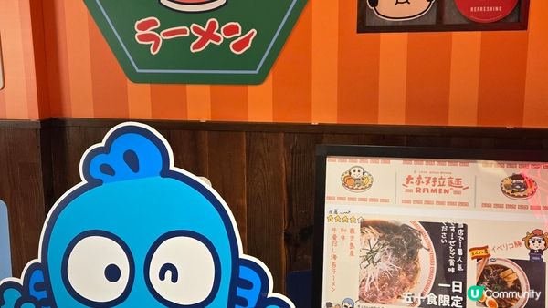 D2 place one 1樓大樹先生的家親子餐廳， 集合飲...