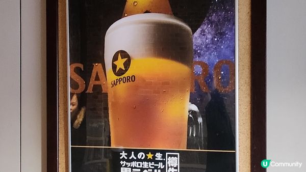 去北海道，當然要去Sapporo 啤酒廠，除咗了解Sappo...