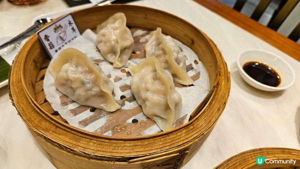 老友帶我嚟食呢間係位於土瓜灣嘅本地餃子店，初初聽嗰店名以為老...