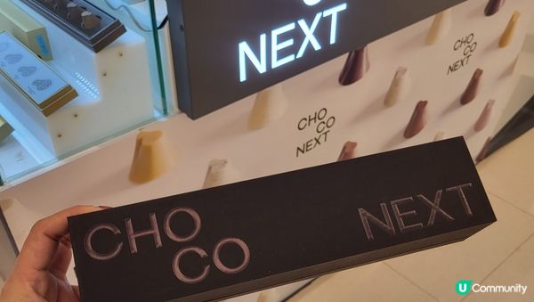 香港本地手工朱古力