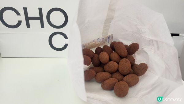 香港本地手工朱古力