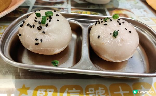 推介超好吃的生煎包🥟