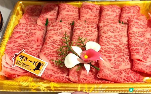 壽喜燒DIY + Donki 日本黑毛和牛