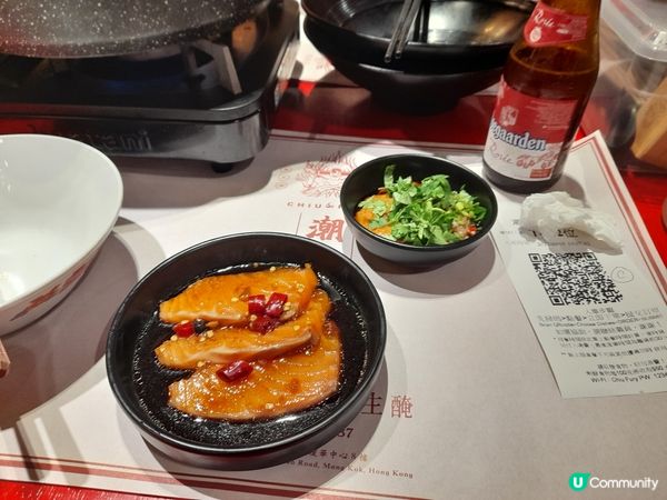 好飽……聽日再減肥。🤭🤭