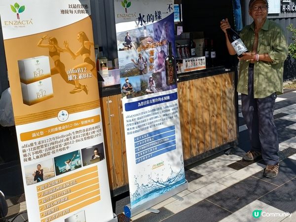 （限定）最後*26～27/11