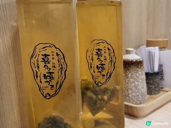 北木島喜多嬉牡蠣養殖場直送