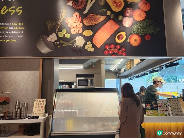 石門健康好味之選