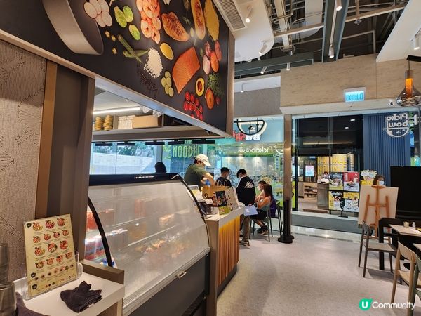 石門健康好味之選