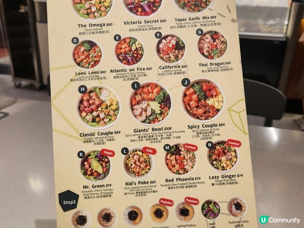 石門健康好味之選