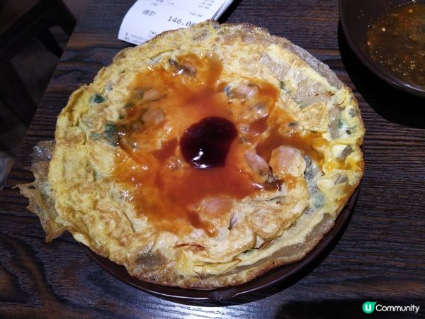 臭豆腐同蚵仔煎