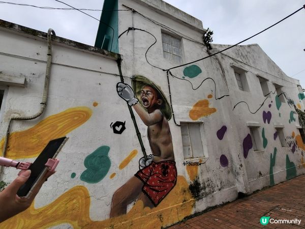 悠閒漁村，打咭勝地