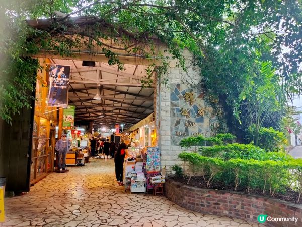 香港元朗~異國風情的小市集