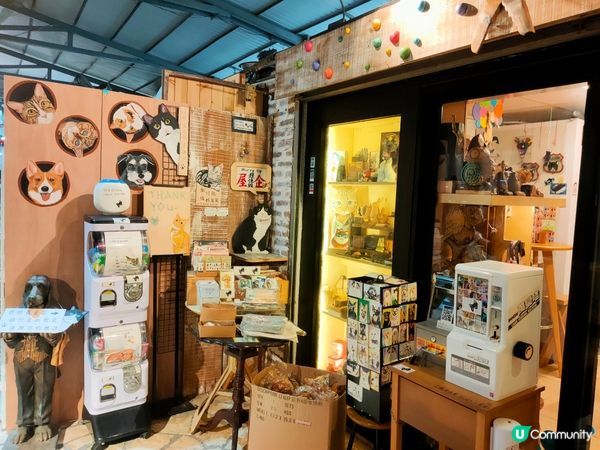 香港元朗~異國風情的小市集