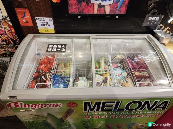 主打生蠔，海膽任食