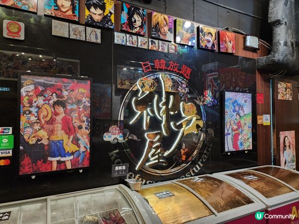 主打生蠔，海膽任食