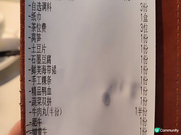 云山晓渡潮汕牛肉火鍋正，食完想再食