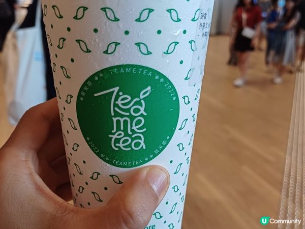 K11 Musea 6樓的台式茶飲店