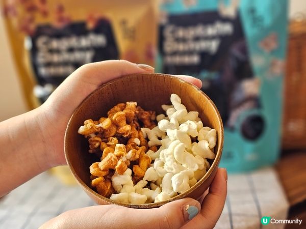 🍿台灣爆紅網紅零食Captain Danny米米花登陸香港