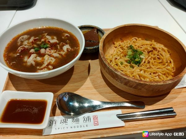 台灣美食~銷魂麵館！