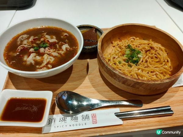 台灣美食~銷魂麵館！