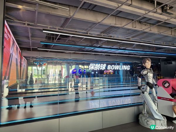 深圳海上世界廣場：貝爾自然探索中心