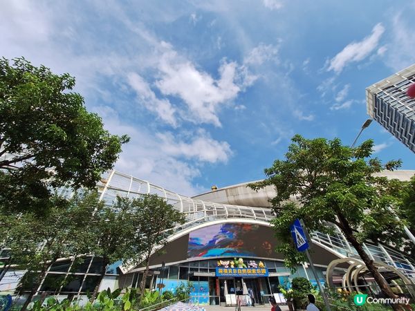 深圳海上世界廣場：貝爾自然探索中心