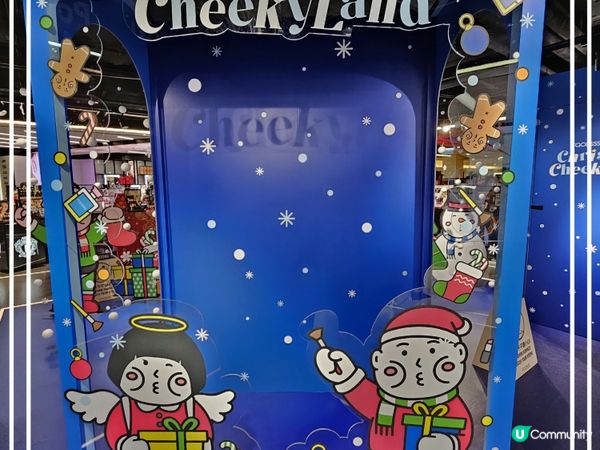 ✨️Facesss x cheeky cheeky🥰