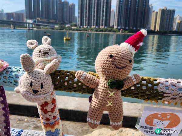 聖誕‘’幸福點子‘’