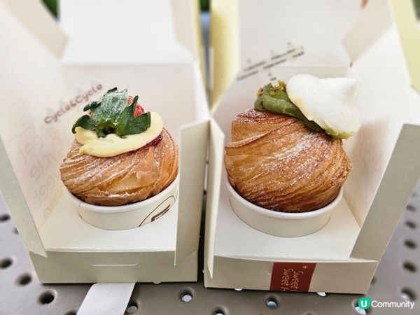 精緻面包店 Cycle & Cycle