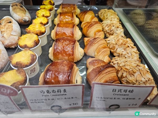 精緻面包店 Cycle & Cycle